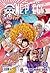 One Piece 80