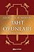 Taht Oyunları (Buz ve Ateşin Şarkısı, #1)