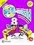 E-world -Computer Science for ICSE Class 8 By Pearson by Anita Goel