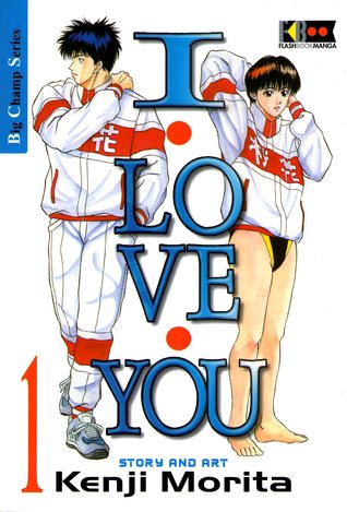 I love you, Vol. 1