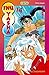 Inu-Yasha, tome 14 (Inuyasha, #14)