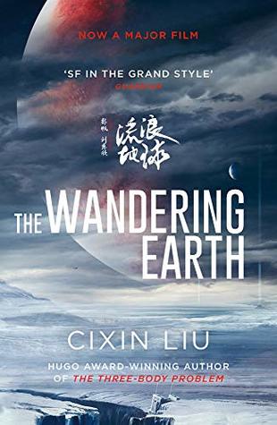 The Wandering Earth