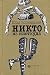 Никто из ниоткуда
