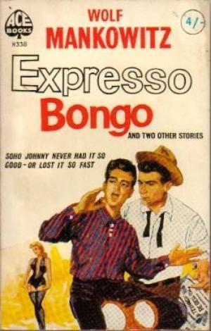 Expresso Bongo (Mass Market Paperback)