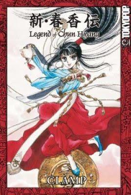 The Legend of Chun Hyang (Paperback)