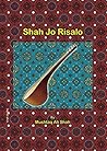 Shah Jo Risalo: I...