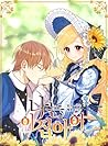 나는 이 집 아이 2 [Naneun I Jip Ai 2] by Siya
