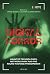 Digital Horror: Haunted Tec...