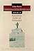 Türkiye'de Siyasal Kültürün Resmi Kaynakları (Cilt 2) by Taha Parla