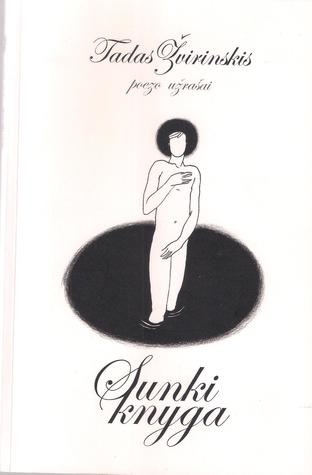 Sunki knyga