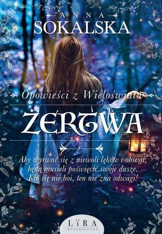 Żertwa (Opowieści z Wieloświata, #2)