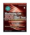 Mastering the BDS...