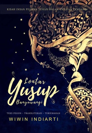 Lontar Yusup Banyuwangi