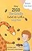 How Zico The Giraffe Ended Up With a Long Neck: Bedtime Story Picture Book (Ages 3-7). Teach your kids to accept yourself and others as they are.