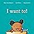 I Want To!