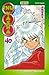 Inu-Yasha, tome 40 (Inuyasha, #40)