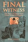 Final Witness by Wang Hongjia Final Witness by Wang Hongjia