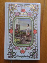 Η τιμή και το χρήμα και άλλες ιστορίες