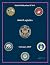 Joint Publication JP 4-0 Joint Logistics February 2019