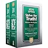 Strive for Truth, Compact Edition, 2 Volume Boxed Set
