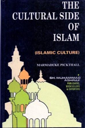 CULTURAL SIDE OF ISLAM