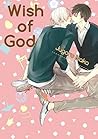 Wish of God (Yaoi...