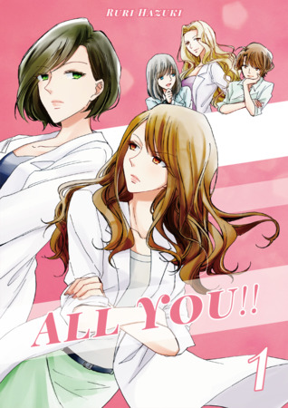 All You!! (vol.1)