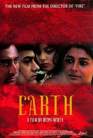 Earth: A Screenplay