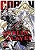 Goblin Slayer 5 (manga)