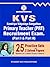 KVS PRT Recruitment Exam-25 Practice Sets in English by Student Aid Publications