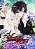 Sweet Blood - Side Stories Volume 3