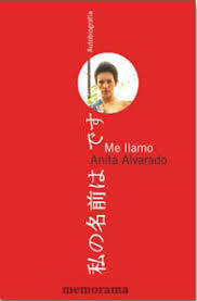 Me llamo Anita Alvarado (Paperback)