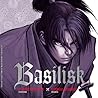 Basilisk (Issues) Basilisk (Issues)