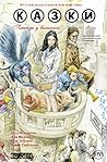 Казки. Книга 1 by Bill Willingham