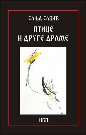 Ptice i druge drame