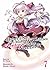Didn't I Say To Make My Abilities Average In The Next Life?! Light Novel Vol. 7 by FUNA
