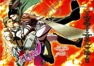 Shingeki no Kyojin dj – Unofficial Anthology shorts