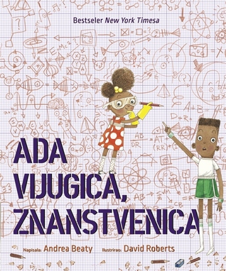Ada vijugica, znanstvenica