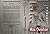 One of Taweret, The (Strong is the Ma'at of Re, #3) A Novel of Ancient Egypt