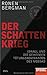 Der Schattenkrieg: Israel und die geheimen Tötungskommandos des Mossad