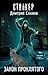 Закон Проклятого (Снайпер, #0)
