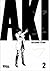 Akira, Band 2 by Katsuhiro Otomo Akira, Band 2 by Katsuhiro Otomo