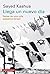 Llega un nuevo día: Notas de una vida palestino-israelí (Ensayo) (Spanish Edition)