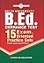 Delhi University B.Ed Entrance Exam 15 Practice Set by Student Aid Publications