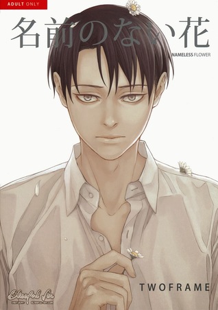 Shingeki no Kyojin dj - Namae no Nai Hana [Nameless Flower]