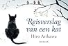 Reisverslag van e...