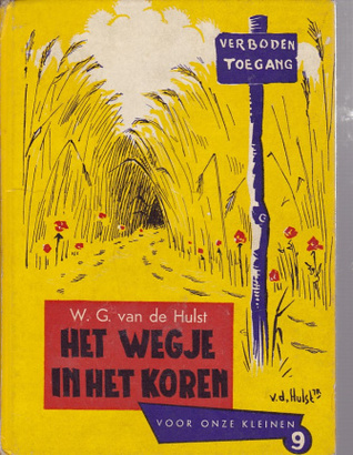 Het wegje in het koren