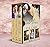 The Cost of Love Boxed Set:...