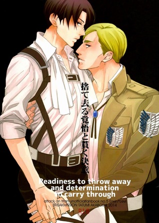 Shingeki no Kyojin dj - Readiness to… (Unknown Binding)