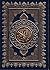 The Quran Mushaf (Arabic Only) Holy Quran Medium Size 5.5 X 8... by Arabic